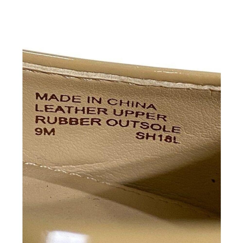 Michael Kors Ashby Flex Nude Patent Leather Mid Pumps 9M - Picture 4 of 8